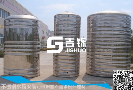 貴陽圓柱形保溫水箱